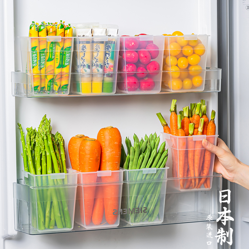日本进口冰箱侧门收纳盒环保材质