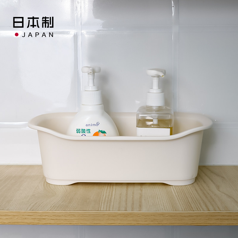 日本进口高颜值洗澡筐浴室台面沐浴沥水篮卫生间洗漱用品收纳盒子,收纳整理,其他收纳篮,淘宝优惠券,粉丝福利购,淘宝优惠卷