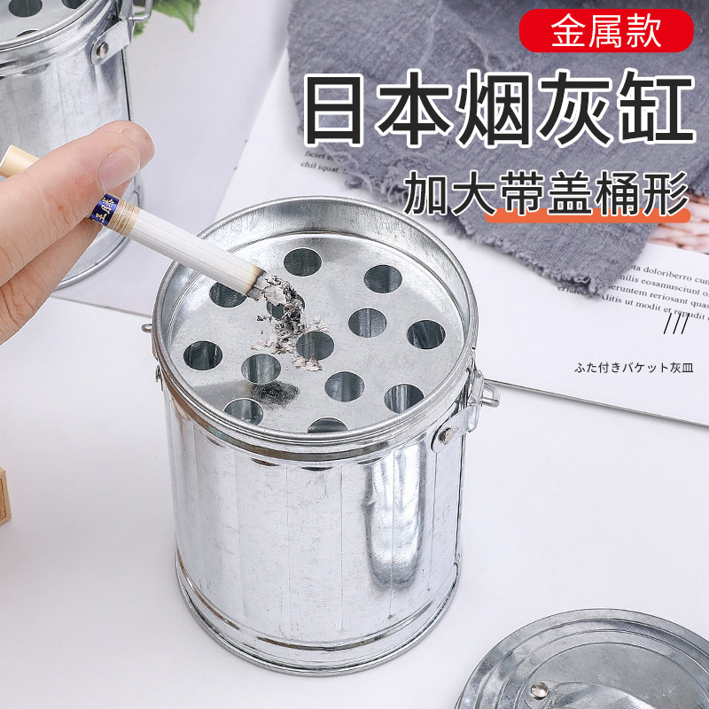 日本ECHO烟灰缸带盖烟灰盅图片