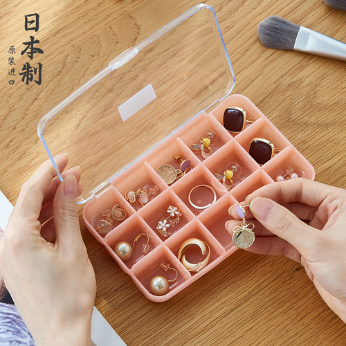 日本进口便携多分格整理收纳盒