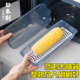 日本进口蒸玉米神器微波炉专用蒸红薯盒家用加热馒头包子便当饭盒