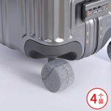 Чемодан, нескользящий амортизирующий защитный чехол, беззвучные носки, коврик, защитная подушка, защита от столкновений
