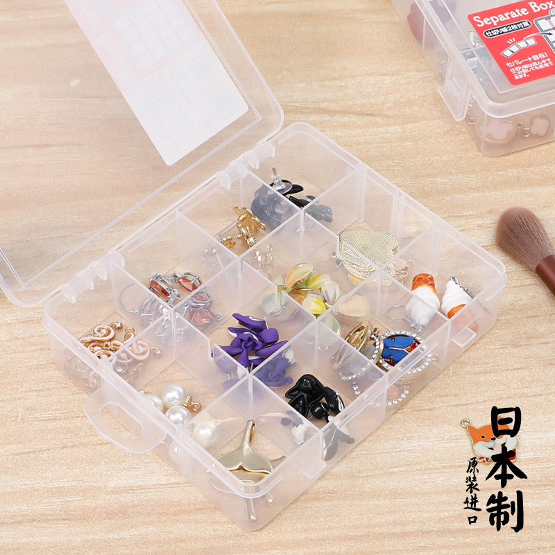 日本进口分格首饰盒耳环手饰品项链耳钉手链小杂物收纳盒2025新款,收纳整理,首饰盒,淘宝优惠券,粉丝福利购,淘宝优惠卷
