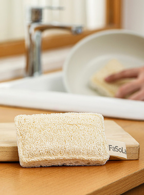 丝瓜络洗碗刷锅神器天然瓜瓤木浆棉双面厨房不沾油清洁海绵百洁布