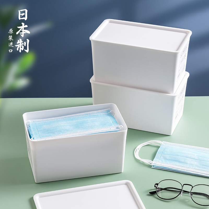 日本玄关大容量神器口罩收纳盒