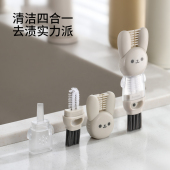 四合一杯盖刷多功能保温水杯口清洁刷便携式 奶瓶缝隙清洗杯子神器