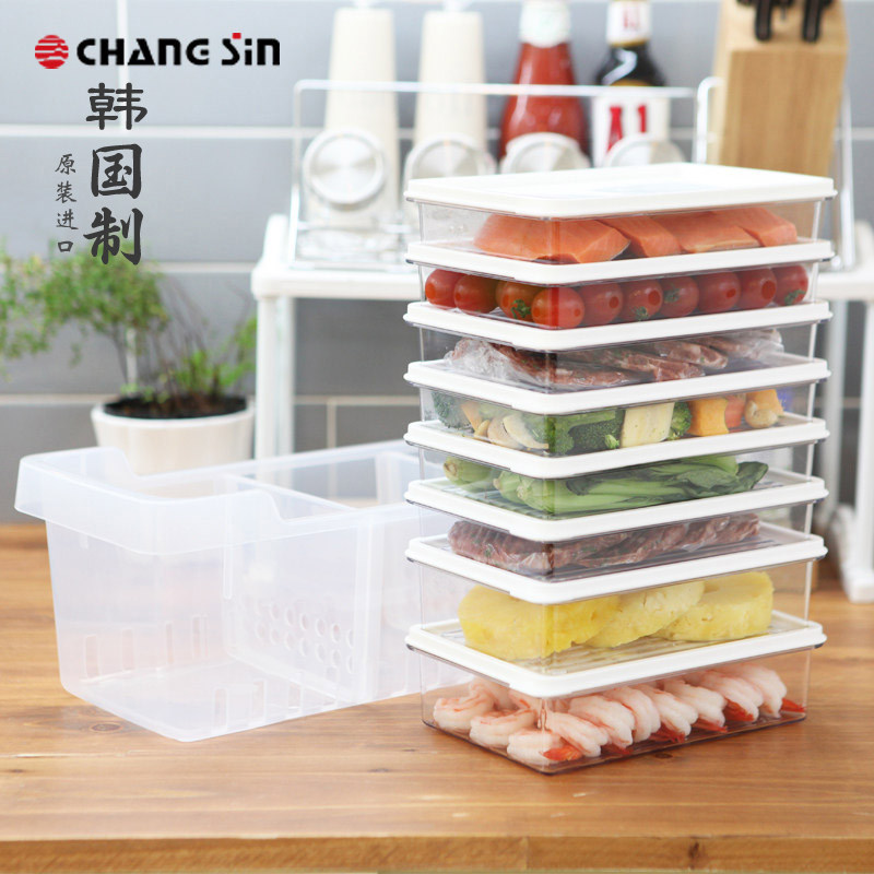 韩国进口家用冰箱食品保鲜盒套装水果冷藏收纳盒塑料饭盒便当盒子