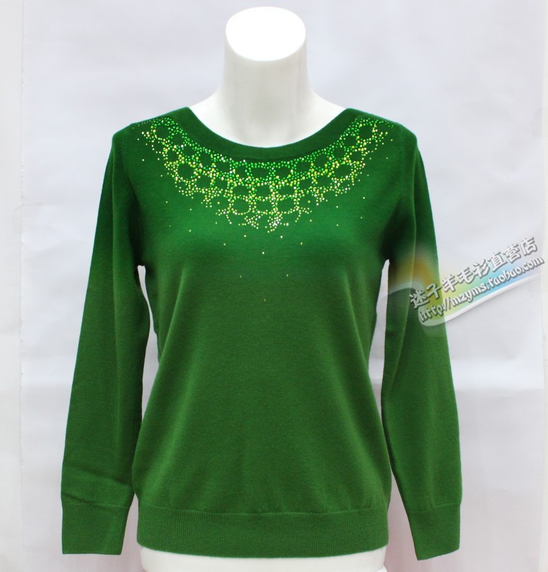 羊毛特价正亚百搭绿色一字领