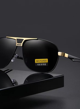 近视偏光墨镜配镜太阳眼镜