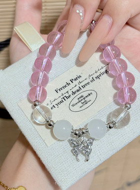 超仙薰衣紫色串珠蝴蝶手