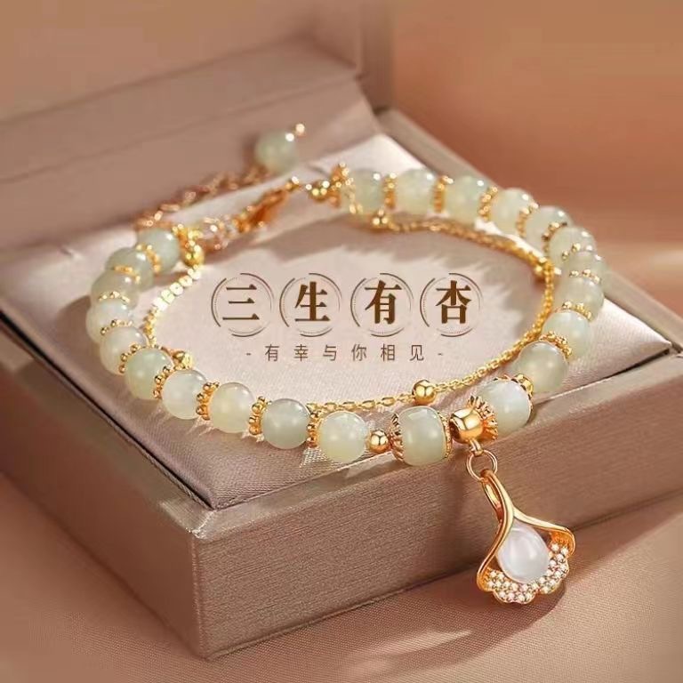 三生有杏手链双层银杏叶