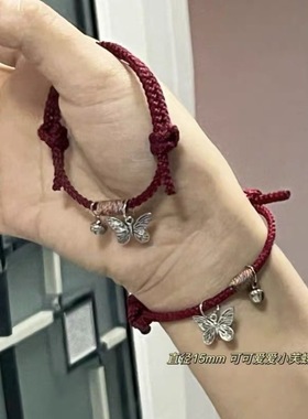 新中式ins铃铛蝴蝶手绳红