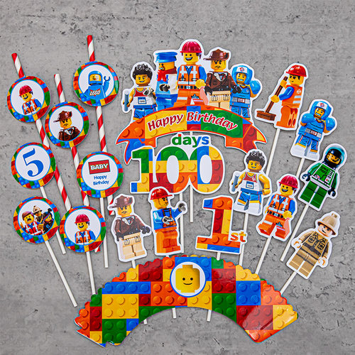 乐高玩具甜品台生日蛋糕装饰插牌