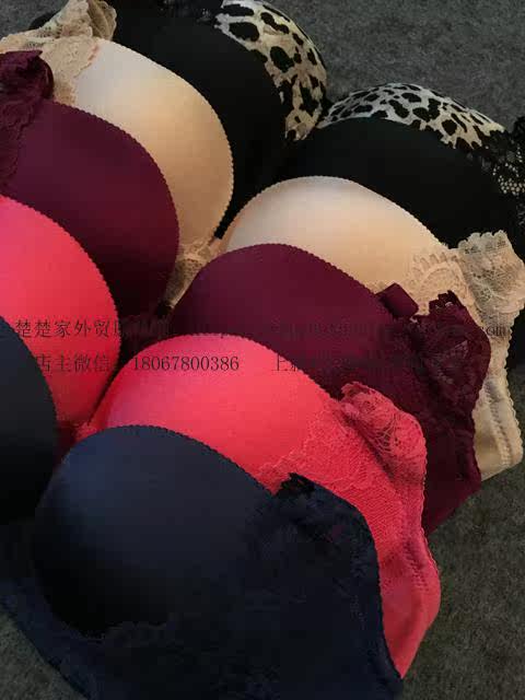 Corset amincissant - Ref 690900 Image 1