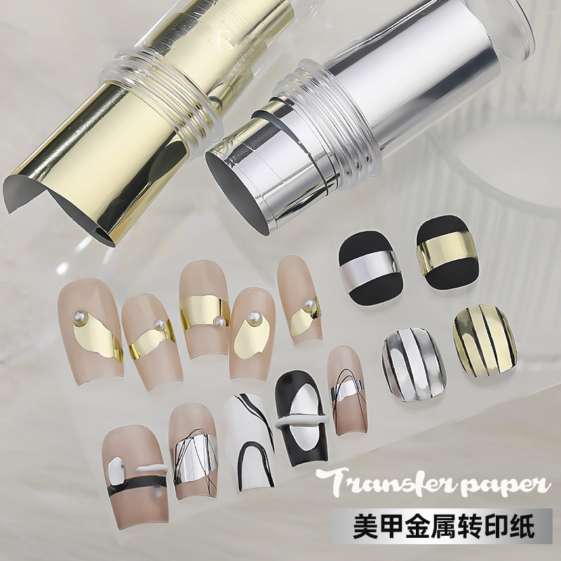 美甲镜面金属转印纸高级朋克风