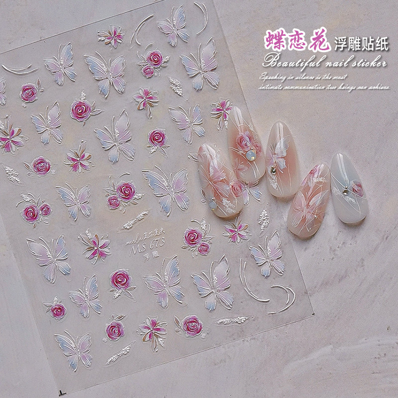 手绘蝴蝶美甲贴纸粉色玫瑰花浮雕立体渐变仙气蝴蝶指甲装饰品贴花