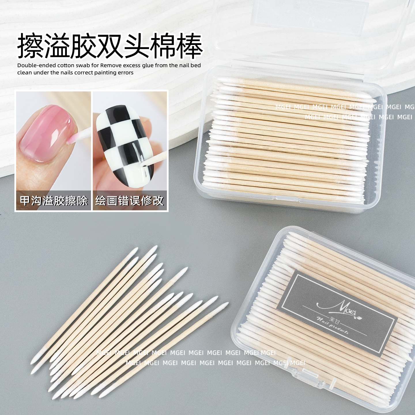 美甲一次性细尖头擦溢胶双头棉棒