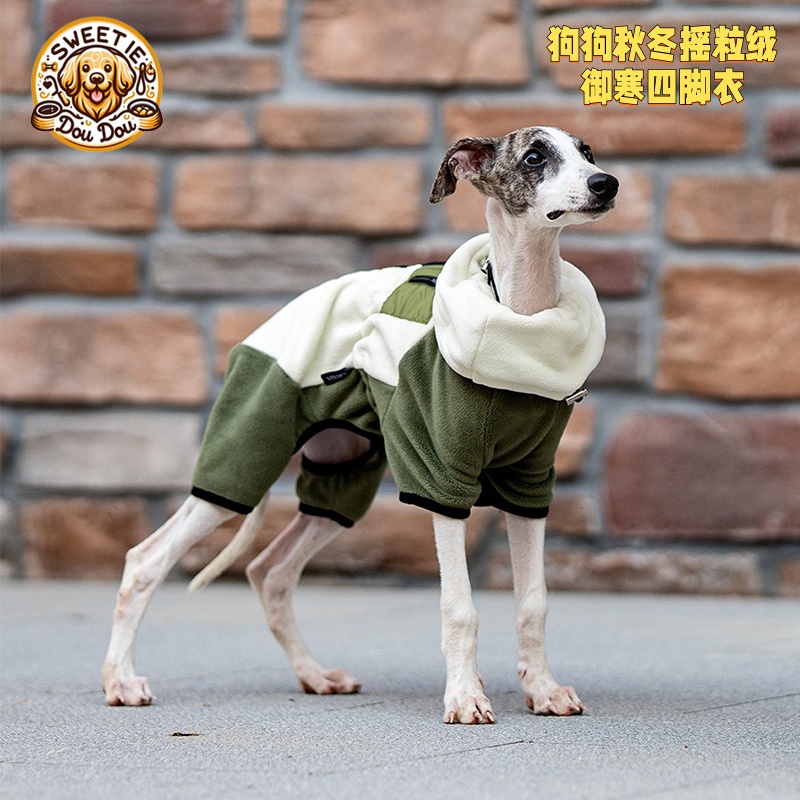 唯宠贝儿宠物狗狗摇粒绒保暖衣服