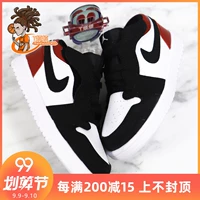 Air Jordan 1 Low AJ1 toe đen thấp để giúp giày cho trẻ em Giày trẻ em Giày trẻ mới biết đi CI3436-116 - Giày dép trẻ em / Giầy trẻ giày em bé