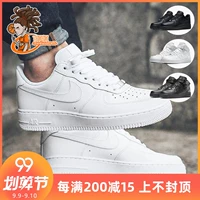 T rắc rối  AIR FORCE 1 AF1 tất cả không quân màu trắng số 1 giày nam và nữ bình thường 315122-111 - Dép / giày thường giày thể thao adidas