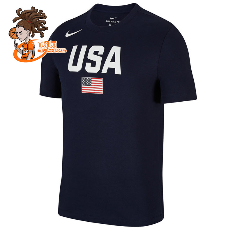 NIKE USA 美国队男子篮球世界杯梦之队速干耐克短袖T恤AV4352-451