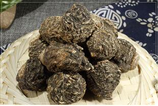 中药材黑玛珈玛卡干果云南玛咖正品500g包邮非秘鲁非吗咖酒粉玛咔