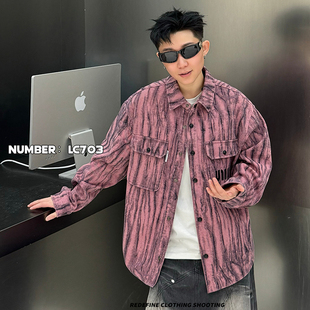 痞帅衬衫 2025春季 翻领条纹宽松休闲百搭潮流韩版 牛仔外套男式 新款