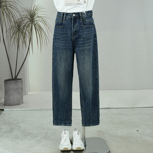 2025秋季 高腰显瘦老爹裤 新款 时尚 子 牛仔裤 百搭休闲直筒长裤 女韩版