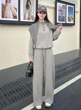 港风气质穿搭立领卫衣条纹披肩两件套女弯刀直筒长裤运动风2026春