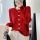 2026小香风圆领蝴蝶结针织开衫 女宽松型减龄红色春节喜庆毛衣外套