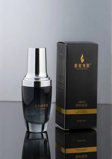 正品官方认证源泉秀肤《美肌精华》想白选他（全店正品保障）