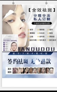 正品店官方认证源泉秀肤、皮肤修复客户需求专拍链接