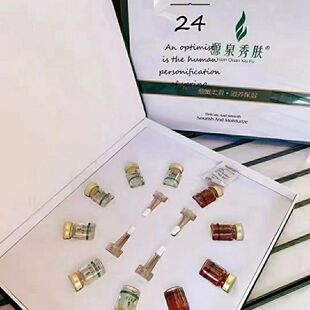 正品官方认证《干细泡修护套》源泉秀肤