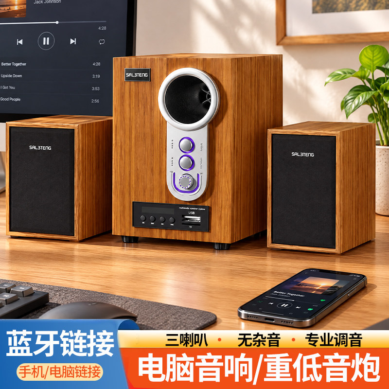 旋钮调控操作简单便捷