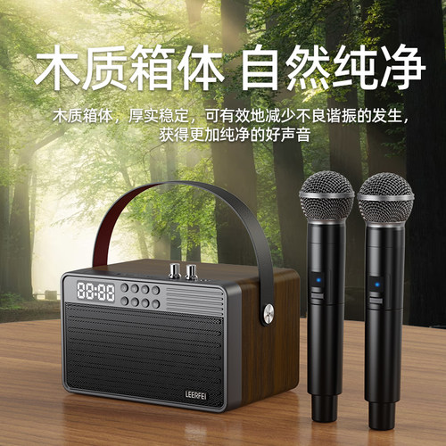 户外欢唱手提便携实用音响
