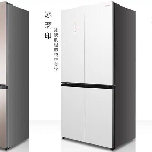 Ronshen/容声 BCD-560WKK1FPGZA家用零嵌平嵌十字三系统冰箱超薄