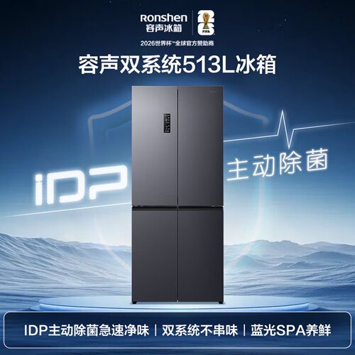 Ronshen/容声 BCD-513WD15FPA