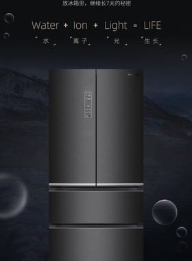 Ronshen/容声 BCD-562WKK1MPGA家用多门冰箱风冷变频金属内壁家用