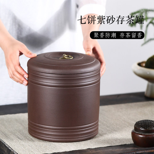 紫砂宜兴中式性价比款