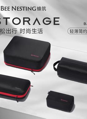 超轻旅行压缩收纳包衣服行李箱旅行收纳包出差旅游收纳便携大容量