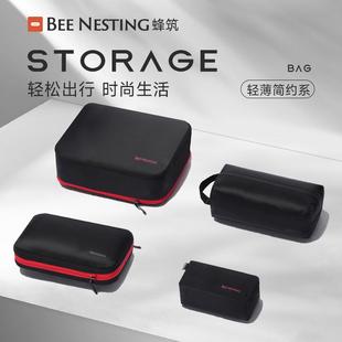 超轻旅行压缩收纳包衣服行李箱旅行收纳包出差旅游收纳便携大容量