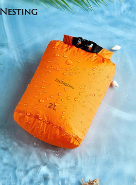 蜂筑泳衣防水袋干湿分离游泳包大容量男女防水包健身包沙滩收纳袋