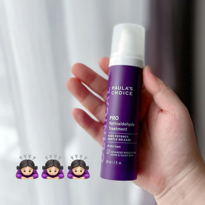 保税丨Paula's Choice宝拉珍选 高效A醛PRO精华 淡纹祛痘细腻30ml