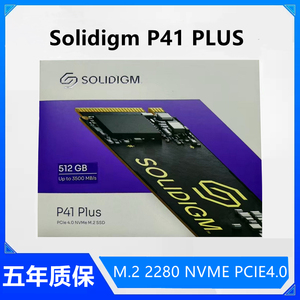 Solidigm/思得P41 PLUS 512GB固态硬盘M.2NVMEPCIE4.0 SSD