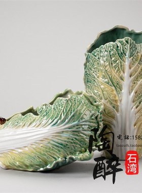 百财花瓶公仔工艺品摆件石湾陶瓷