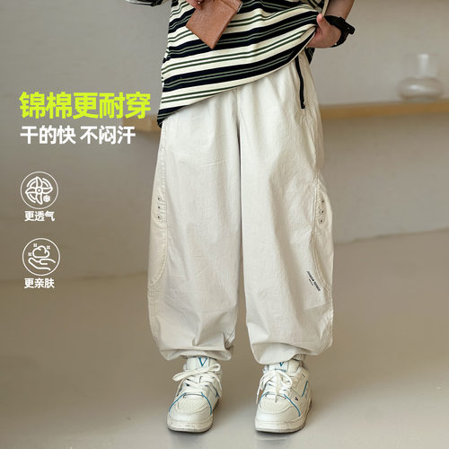 波拉bora儿童装男童薄款防晒防蚊裤夏季款中大童韩版百搭休闲长裤