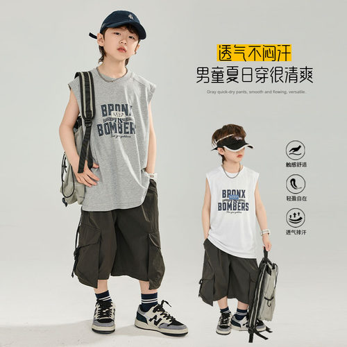 波拉bora儿童装韩版简约休闲背心夏季中大青少年男童坎肩无袖上衣