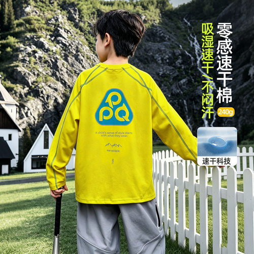 波拉bora男童浅秋吸湿速干印花T恤秋季中大童宽松休闲潮t