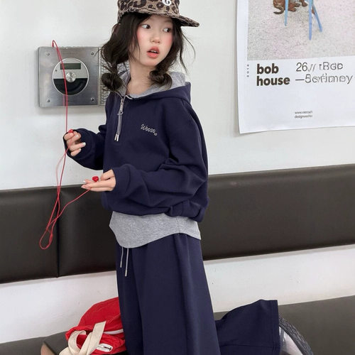 波拉bora女童运动套装秋季假两件刺绣字母连帽卫衣阔腿裤两件套潮