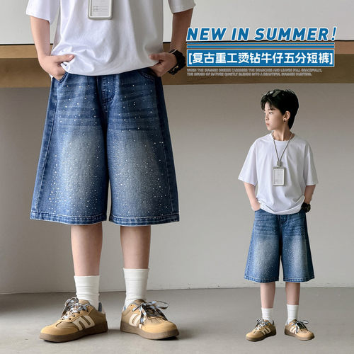 波拉bora儿童韩版宽松休闲牛仔裤夏季中大童男童时尚潮流五分短裤